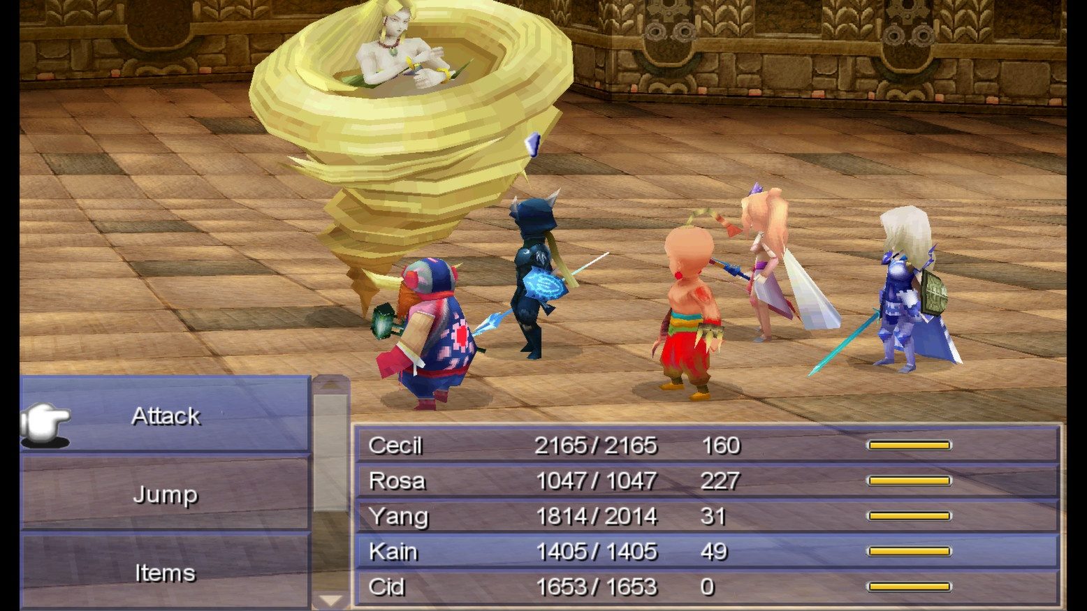 FINAL FANTASY IV: THE AFTER YEARS bild 3